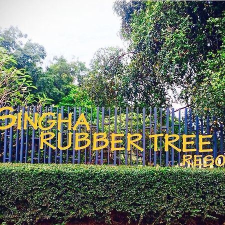Hotel Singha Rubber Tree Ban Huai Maenam Noi Zewnętrze zdjęcie